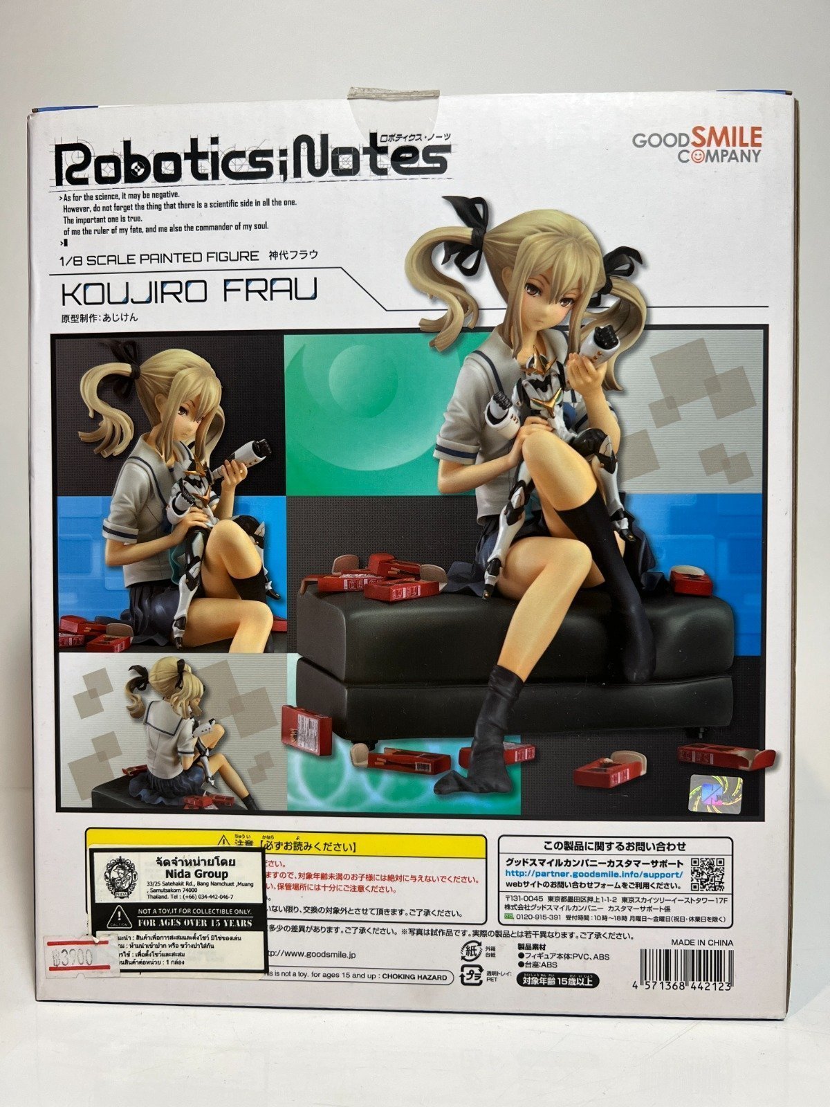 ฟิกเกอร์ Frau Koujiro Robotics;Notes มือ 2 รูปที่ 6