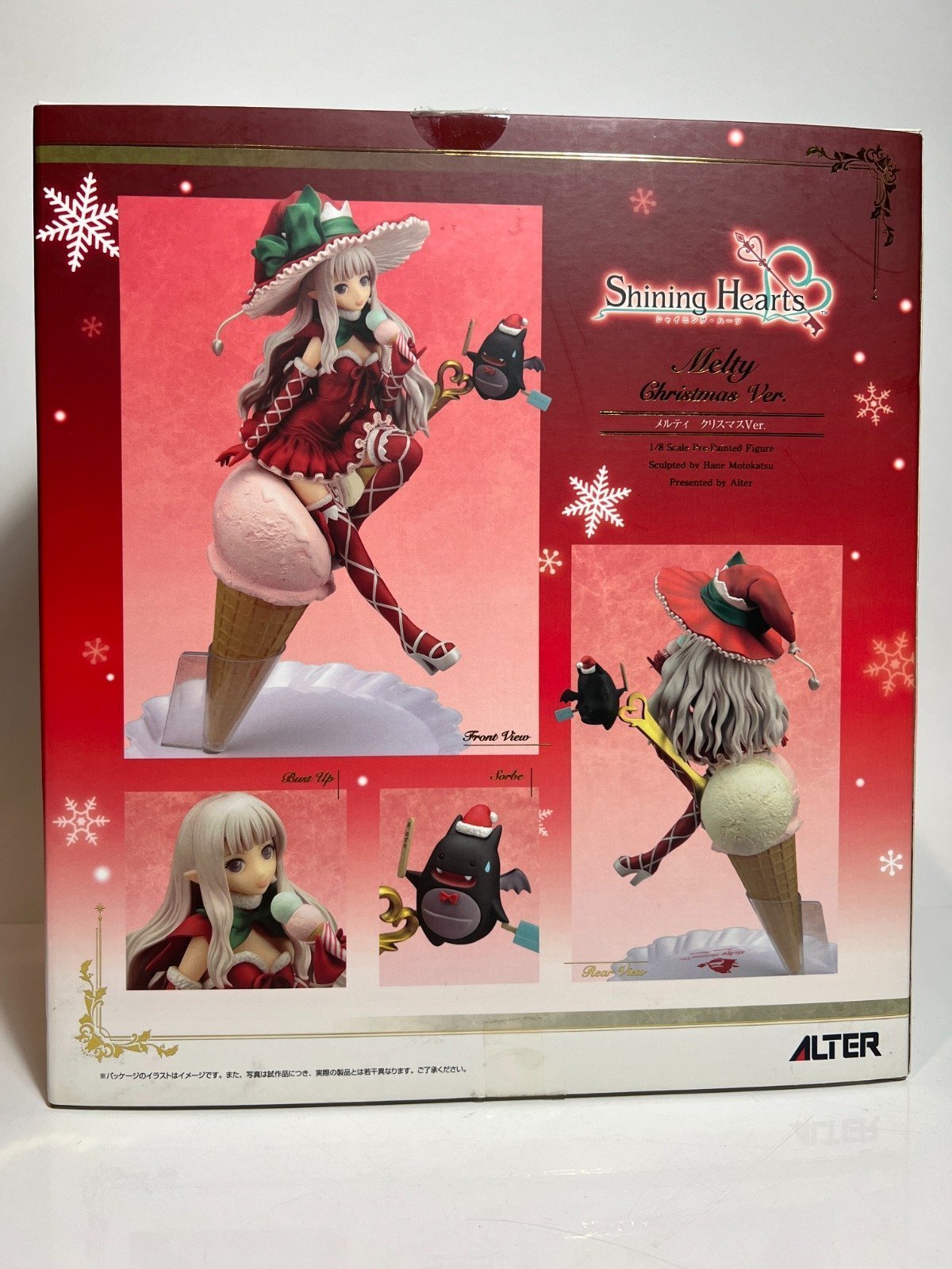 ฟิกเกอร์ Malty Christmas Ver. Shining series มือ 2 รูปที่ 7