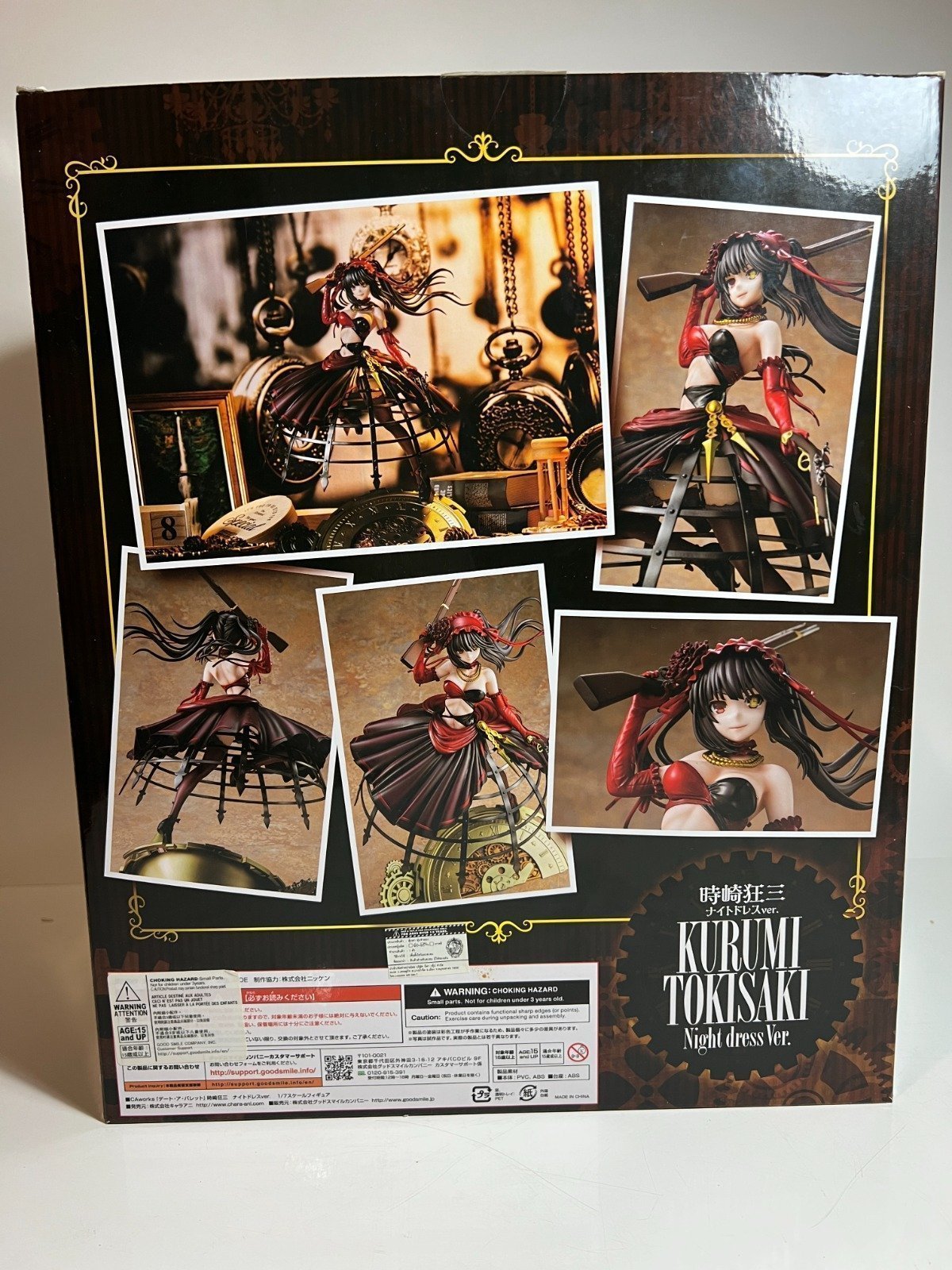 ฟิกเกอร์ Kurumi Tokisaki Night Dress Ver. Date A Live มือ 2 รูปที่ 7