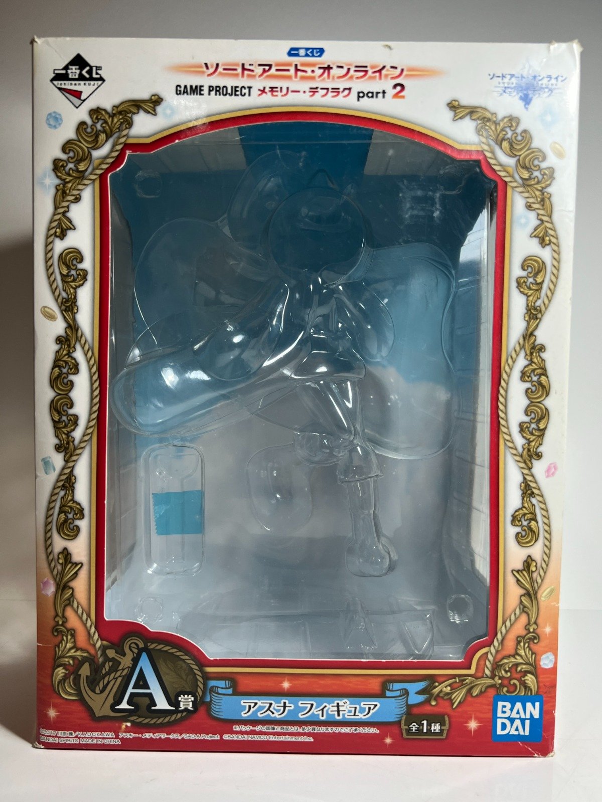 ฟิกเกอร์ Asuna Game Project Memory Defrag Part 2 Sword Art Online มือ 2 รูปที่ 7