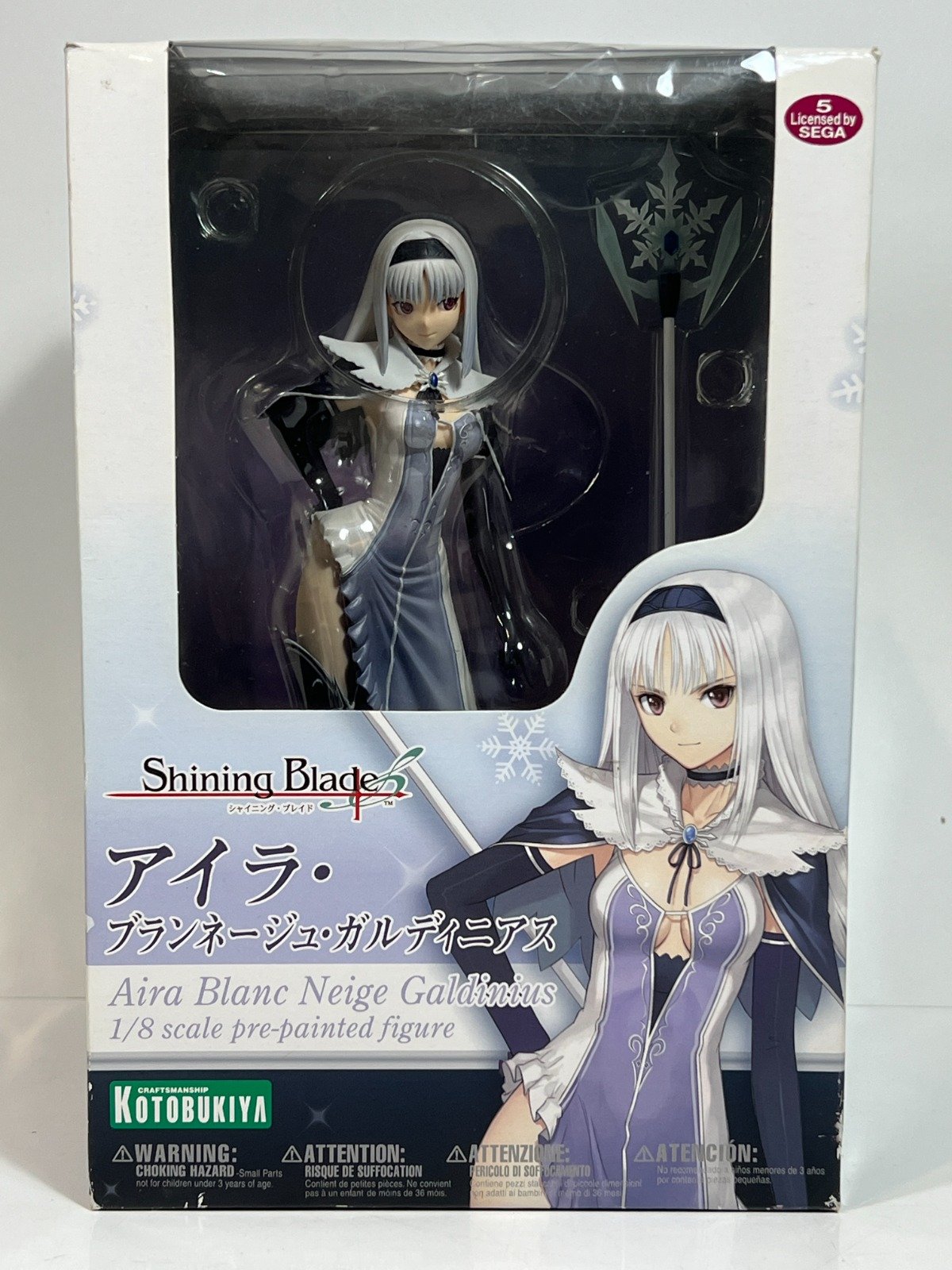 ฟิกเกอร์ Aira Blanc Neige Galdinius Shining series มือ 2 รูปที่ 6
