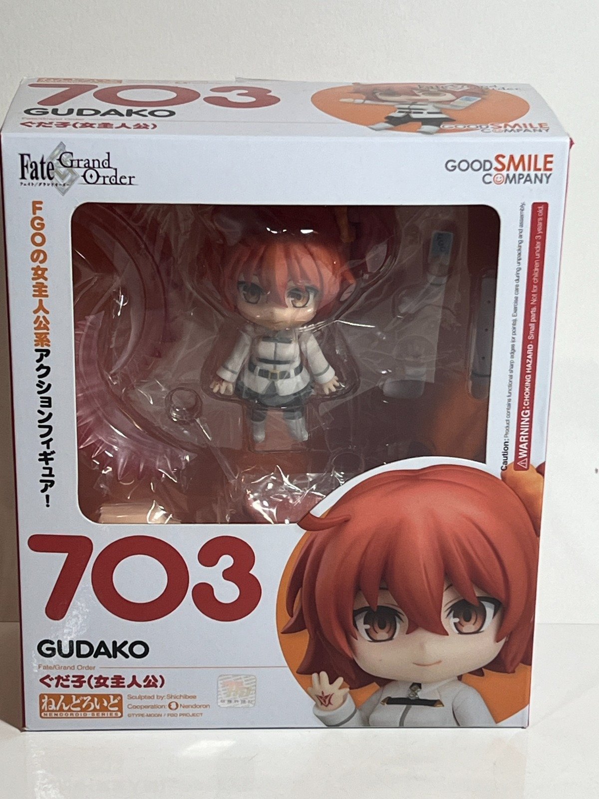 ฟิกเกอร์ Gudako Fate Series มือ 2 รูปที่ 1
