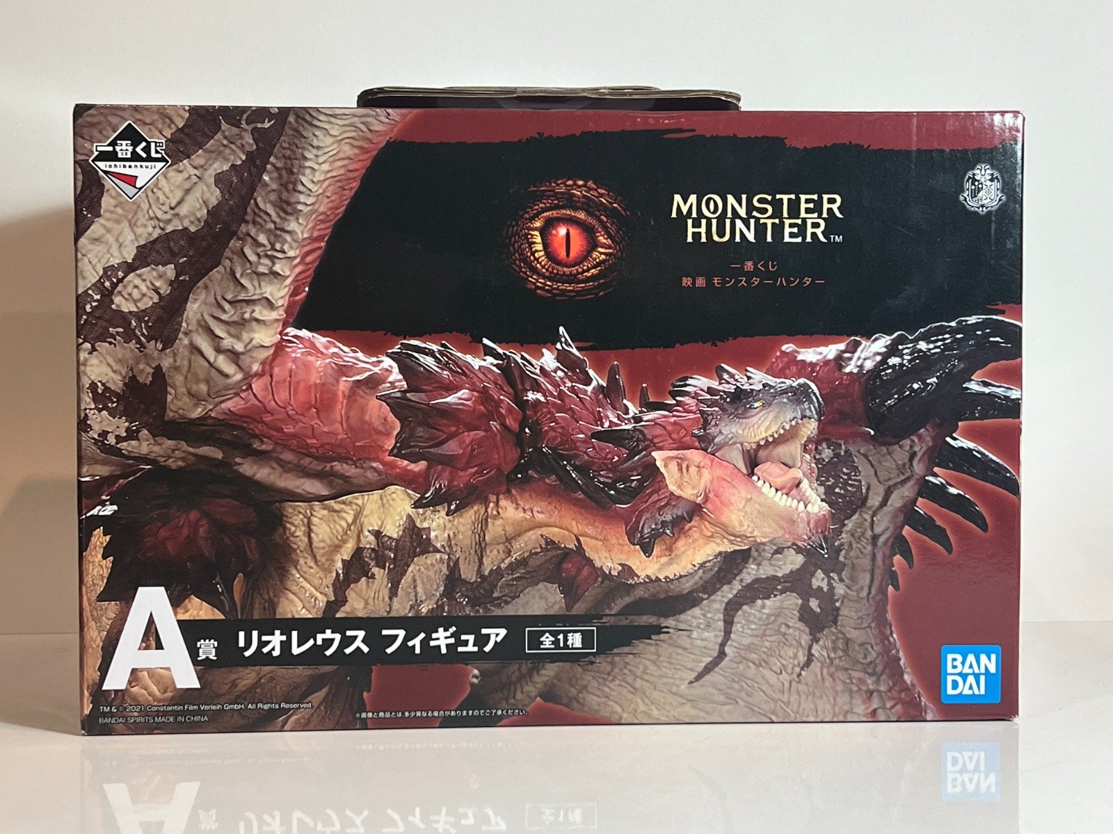 ฟิกเกอร์ Rathalos Monster Hunter มือ 1 รูปที่ 1