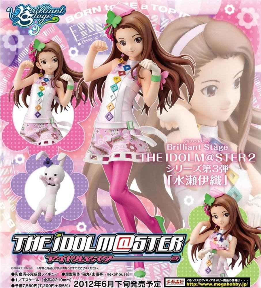 ฟิกเกอร์ Iori Minase Princess Melody ver. iDOLM@STER 2 มือ 1 รูปที่ 5