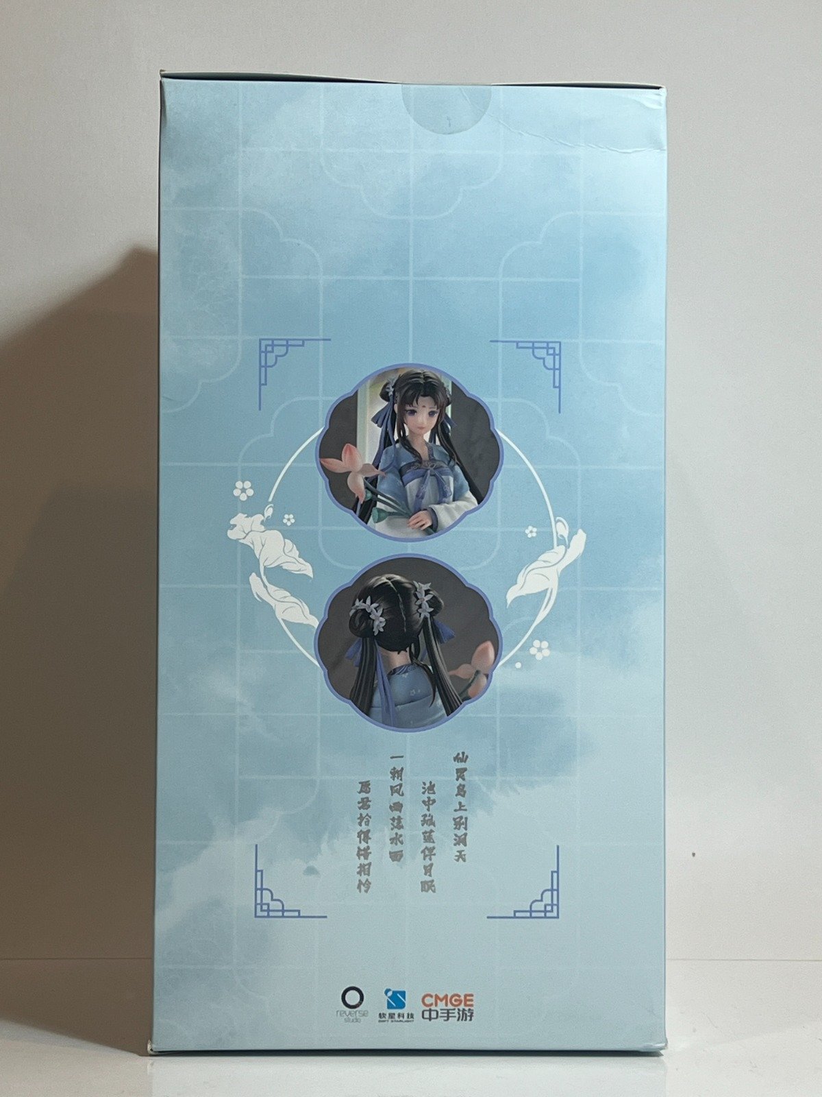 ฟิกเกอร์ Zhao Ling-Er Standard Version Xian Jian Qi Xia Zhuan มือ 1 รูปที่ 5