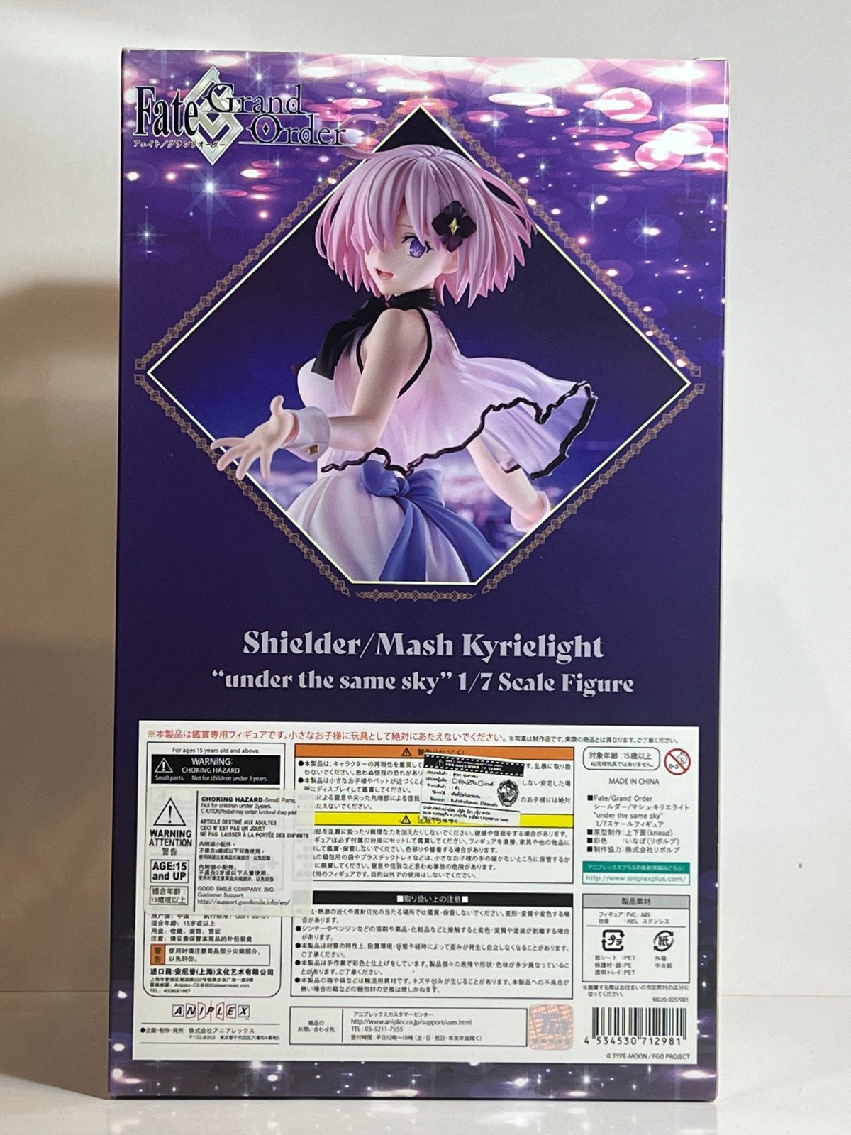 ฟิกเกอร์ Mash Kyrielight Shielder, under the same sky Fate Series มือ 1 รูปที่ 3