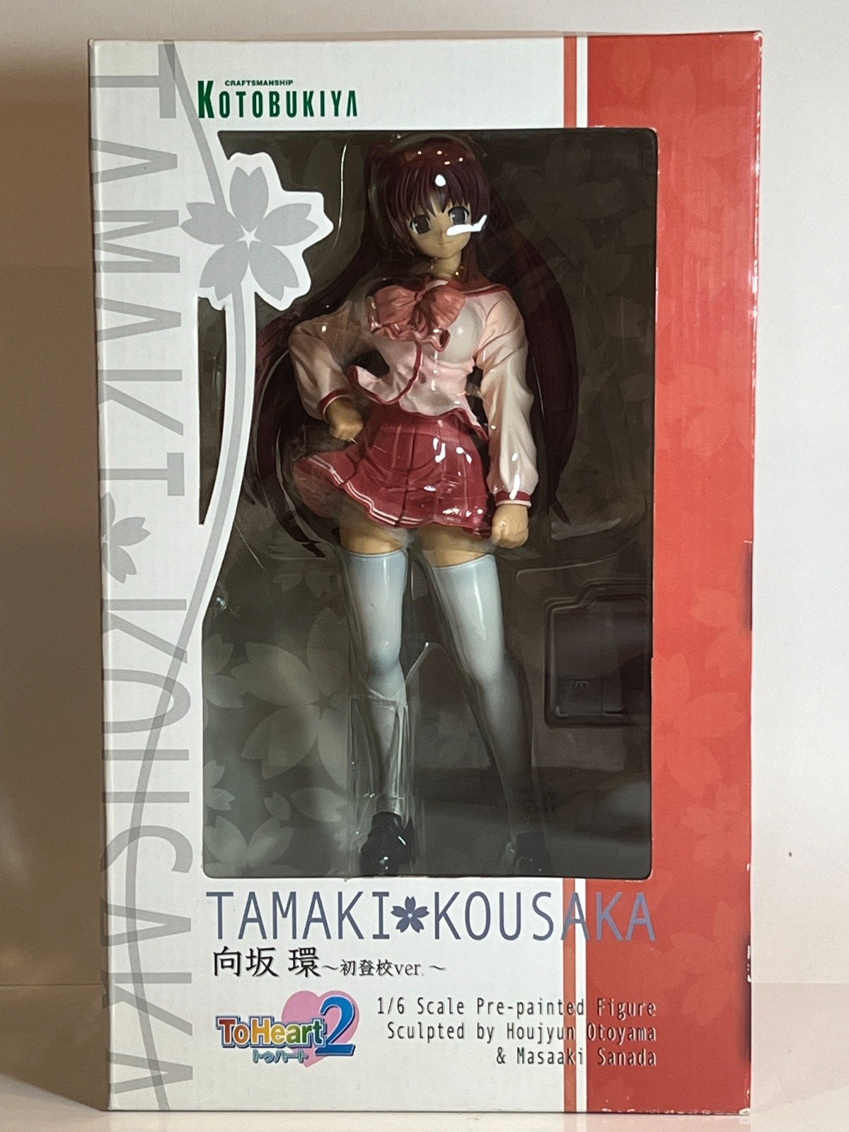 ฟิกเกอร์ Kousaka Tamaki First Day of School ver. To Heart 2 มือ 1 รูปที่ 1