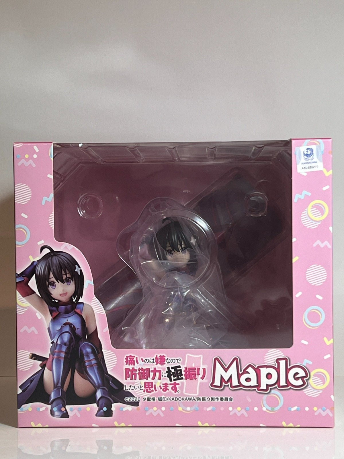 ฟิกเกอร์ Maple Bofuri มือ 1 รูปที่ 1