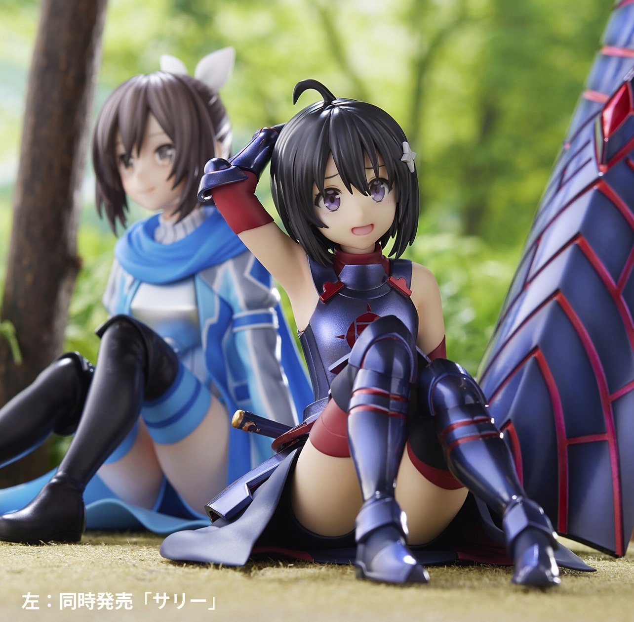 ฟิกเกอร์ Maple Bofuri มือ 1 รูปที่ 10