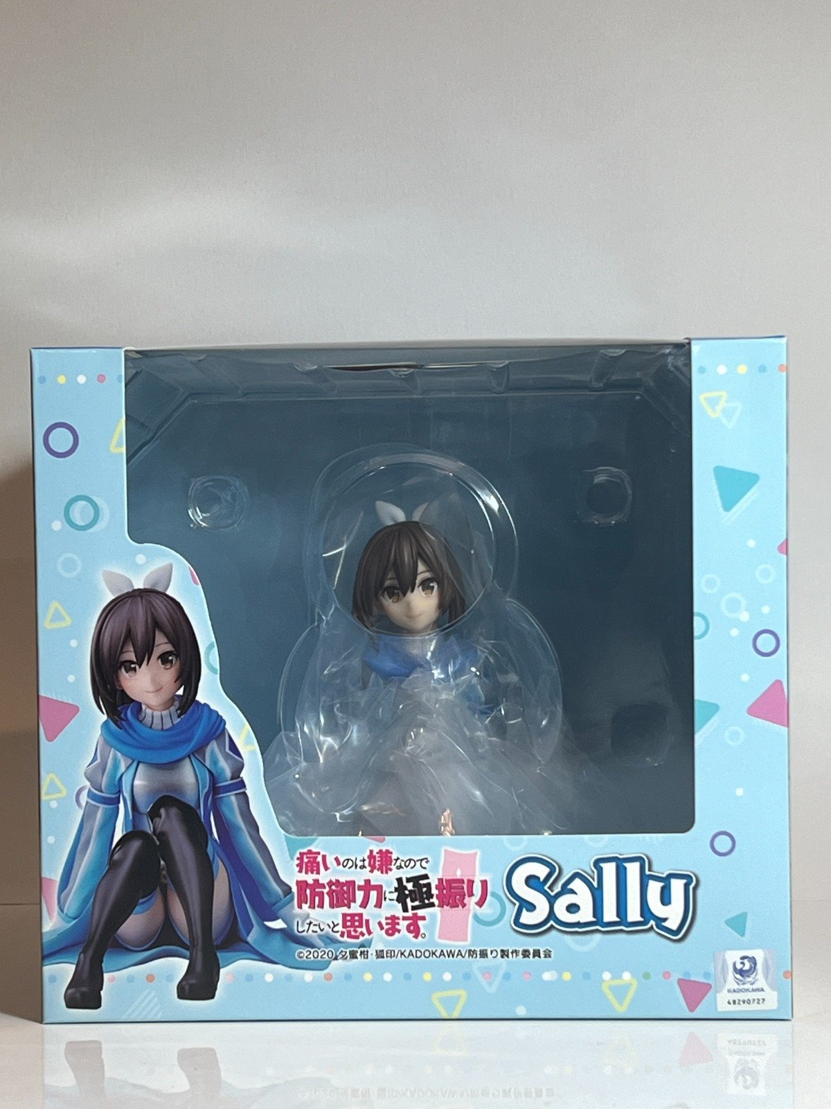 ฟิกเกอร์ Sally Bofuri มือ 1 รูปที่ 1