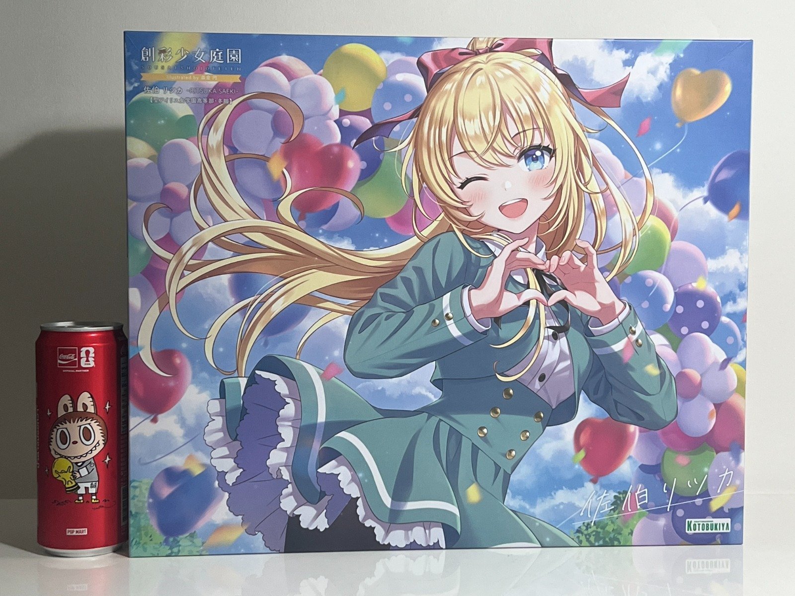 ฟิกเกอร์ Ritsuka Saeki St. Iris Girls Academy Winter Uniform Frame Arms Girl มือ 1 รูปที่ 4