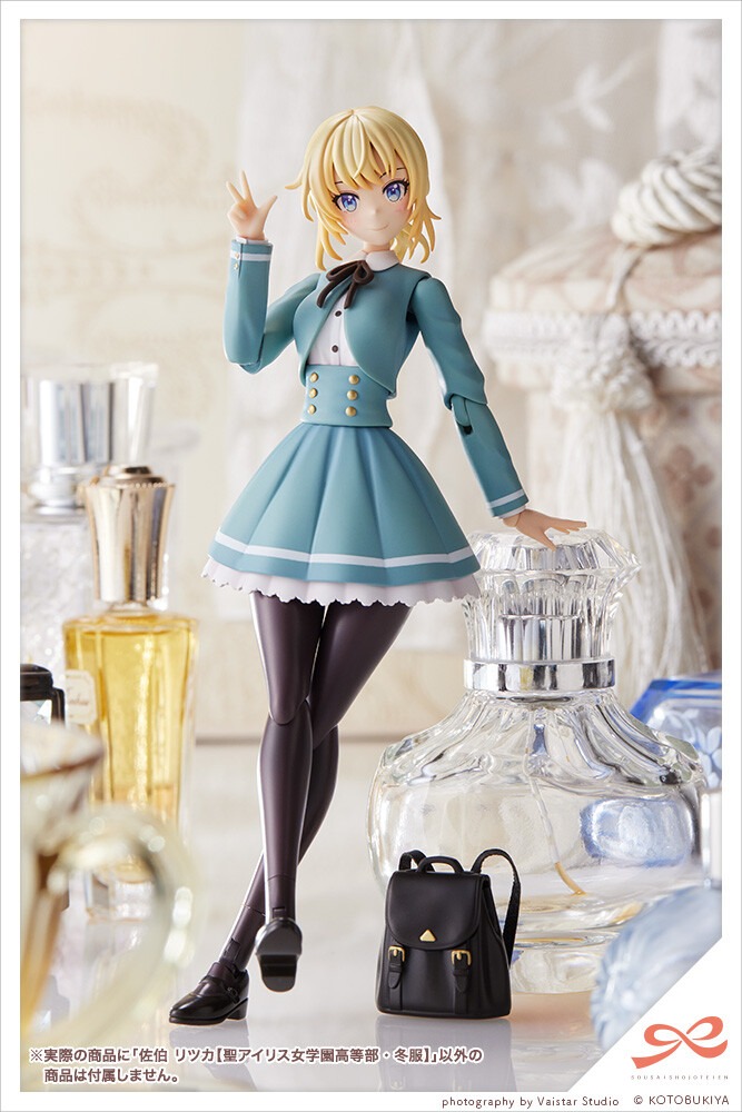 ฟิกเกอร์ Ritsuka Saeki St. Iris Girls Academy Winter Uniform Frame Arms Girl มือ 1 รูปที่ 6