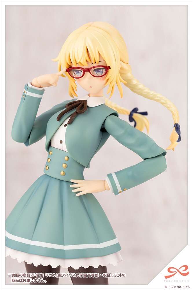 ฟิกเกอร์ Ritsuka Saeki St. Iris Girls Academy Winter Uniform Frame Arms Girl มือ 1 รูปที่ 7
