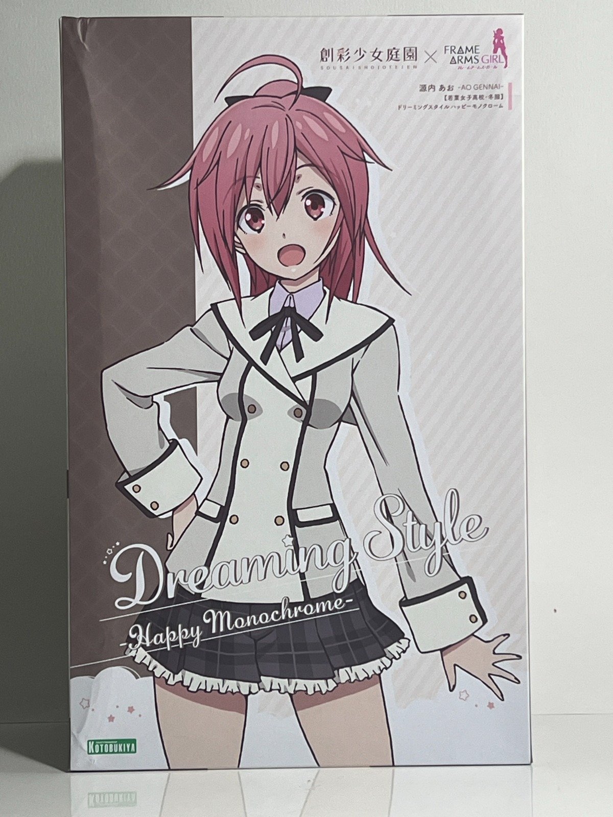 ฟิกเกอร์ Ao Gennai Wakaba Girls High School Winter Frame Arms Girl มือ 1 รูปที่ 1