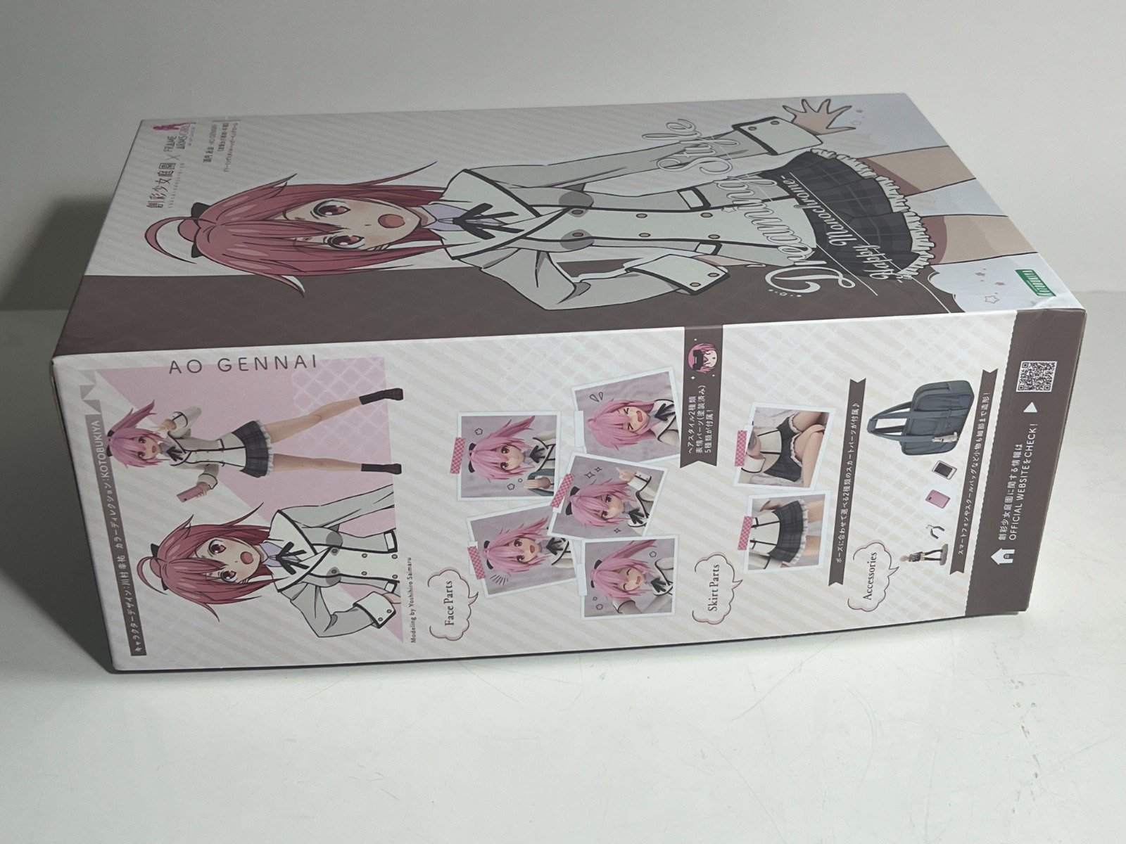 ฟิกเกอร์ Ao Gennai Wakaba Girls High School Winter Frame Arms Girl มือ 1 รูปที่ 3