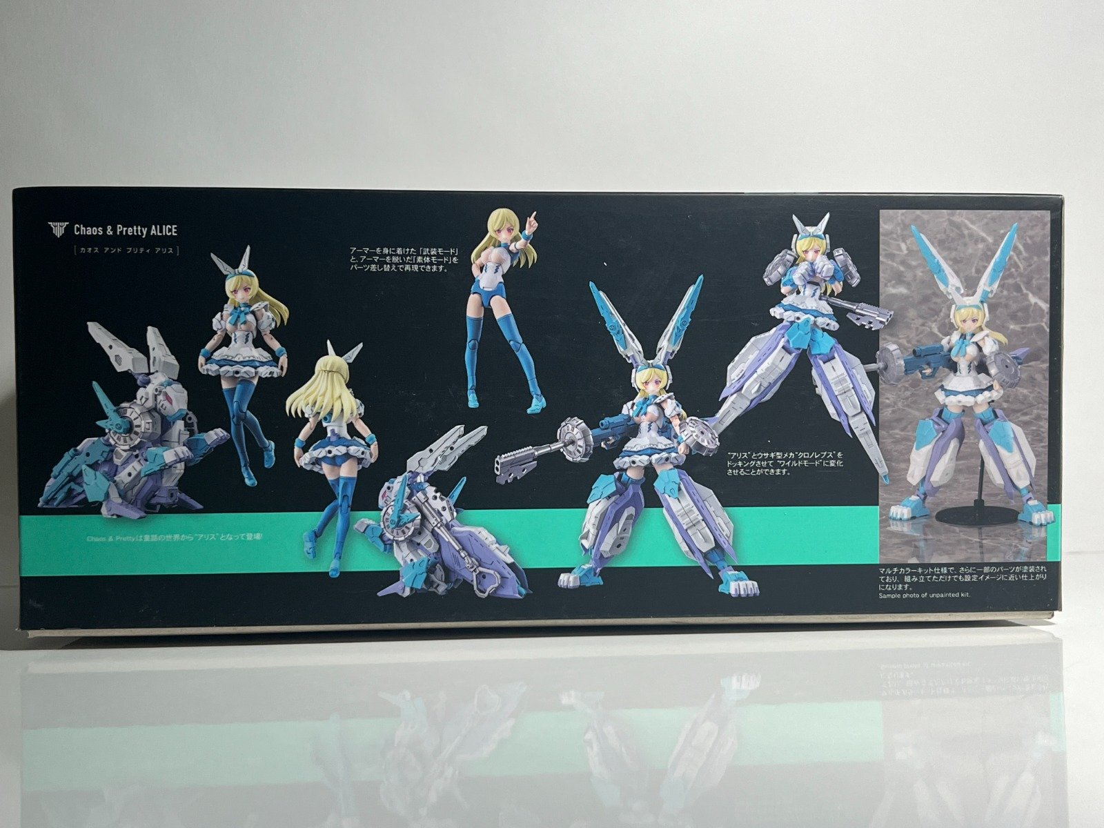 ฟิกเกอร์ Alice Chaos & Pretty Megami Device มือ 1 รูปที่ 3
