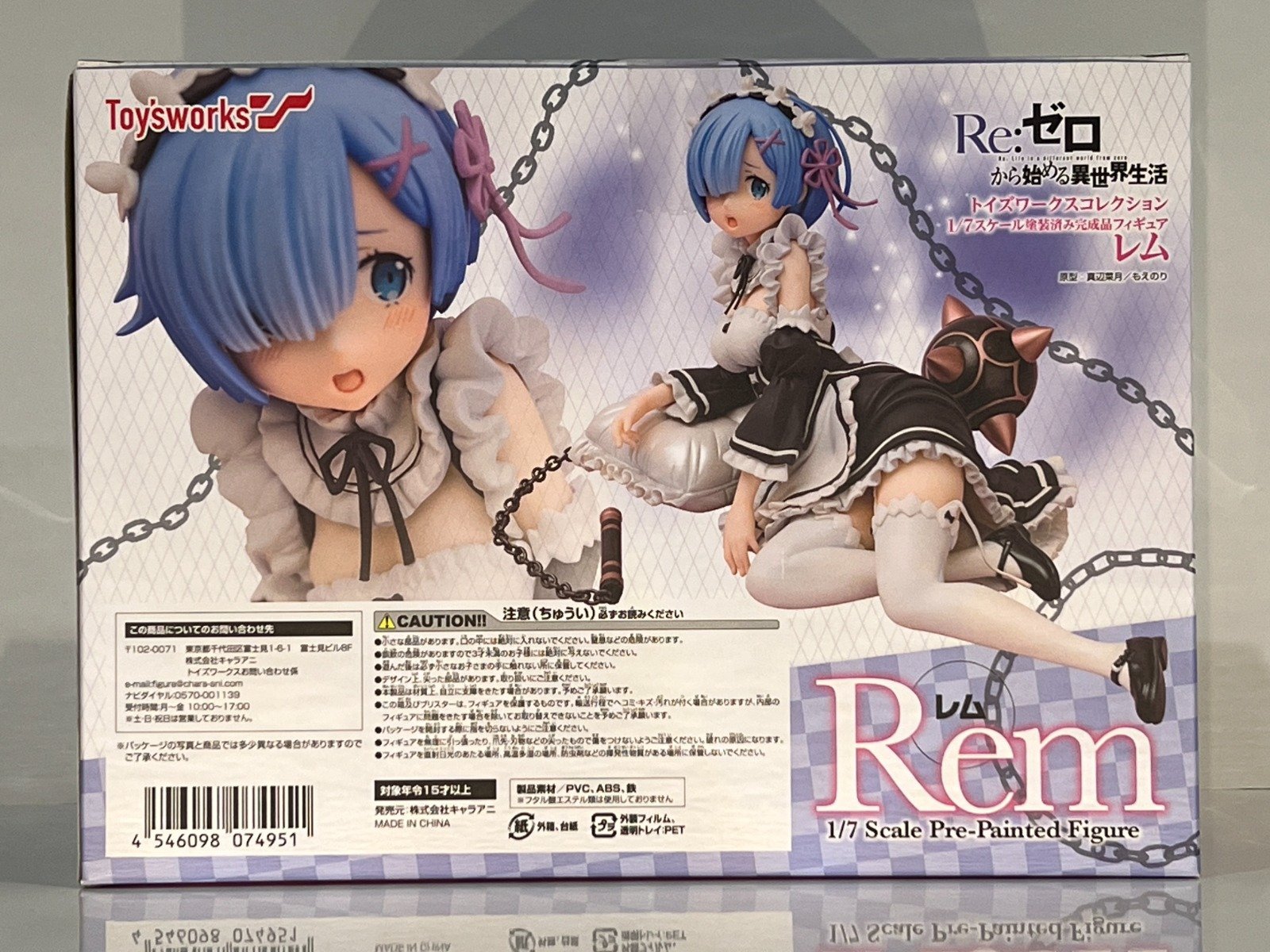 ฟิกเกอร์ Rem Re:Zero มือ 1 รูปที่ 3