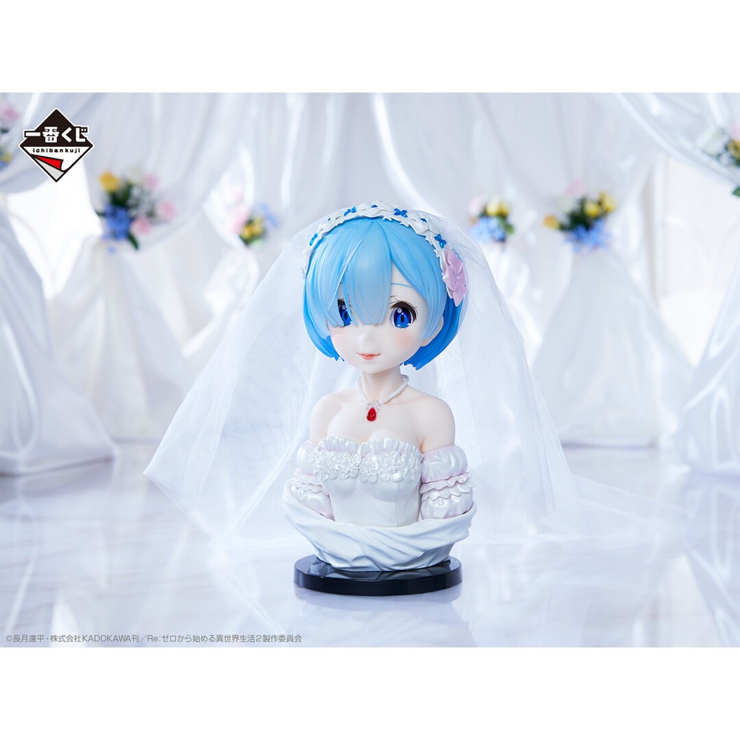ฟิกเกอร์ Rem Wedding Ver. (A Prize) Re:Zero มือ 1 รูปที่ 2