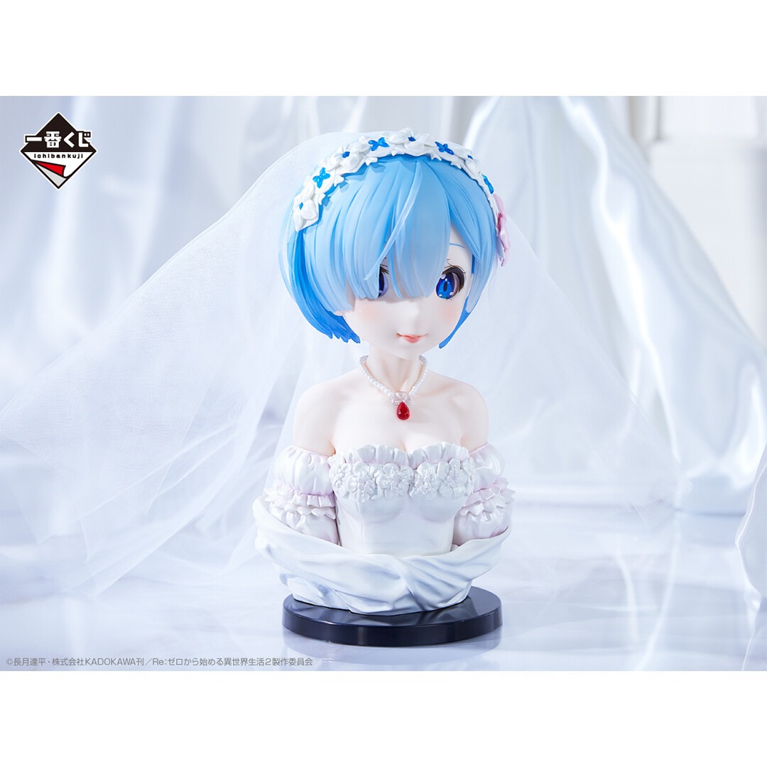 ฟิกเกอร์ Rem Wedding Ver.  (A Prize) Re:Zero มือ 1 รูปที่ 5