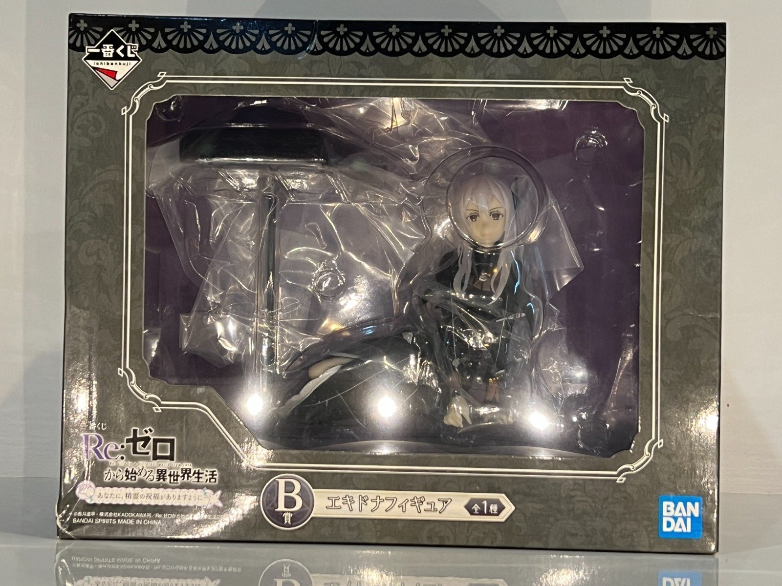 ฟิกเกอร์ Echidna Anata, Seirei no Shukufuku ga Arimasu you ni- (B Prize) Re:Zero มือ 1 รูปที่ 1