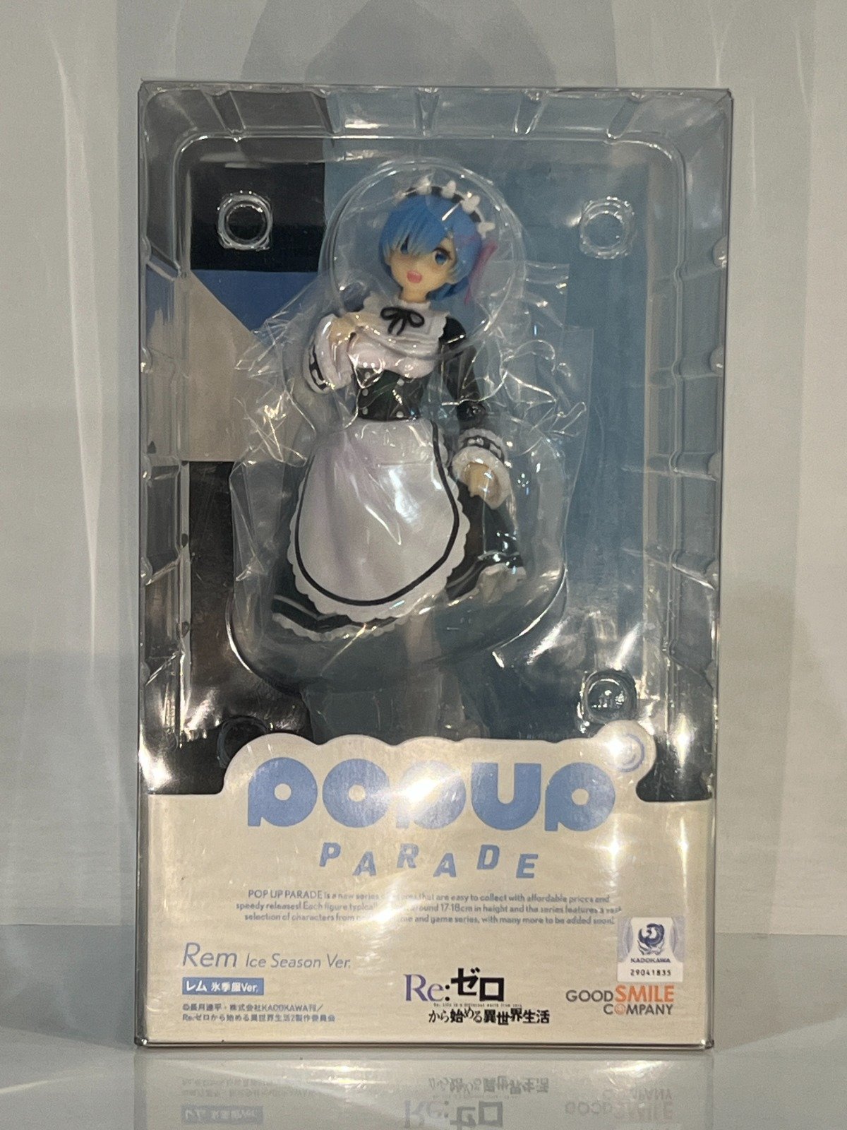 ฟิกเกอร์ Rem L Re:Zero มือ 1 รูปที่ 1