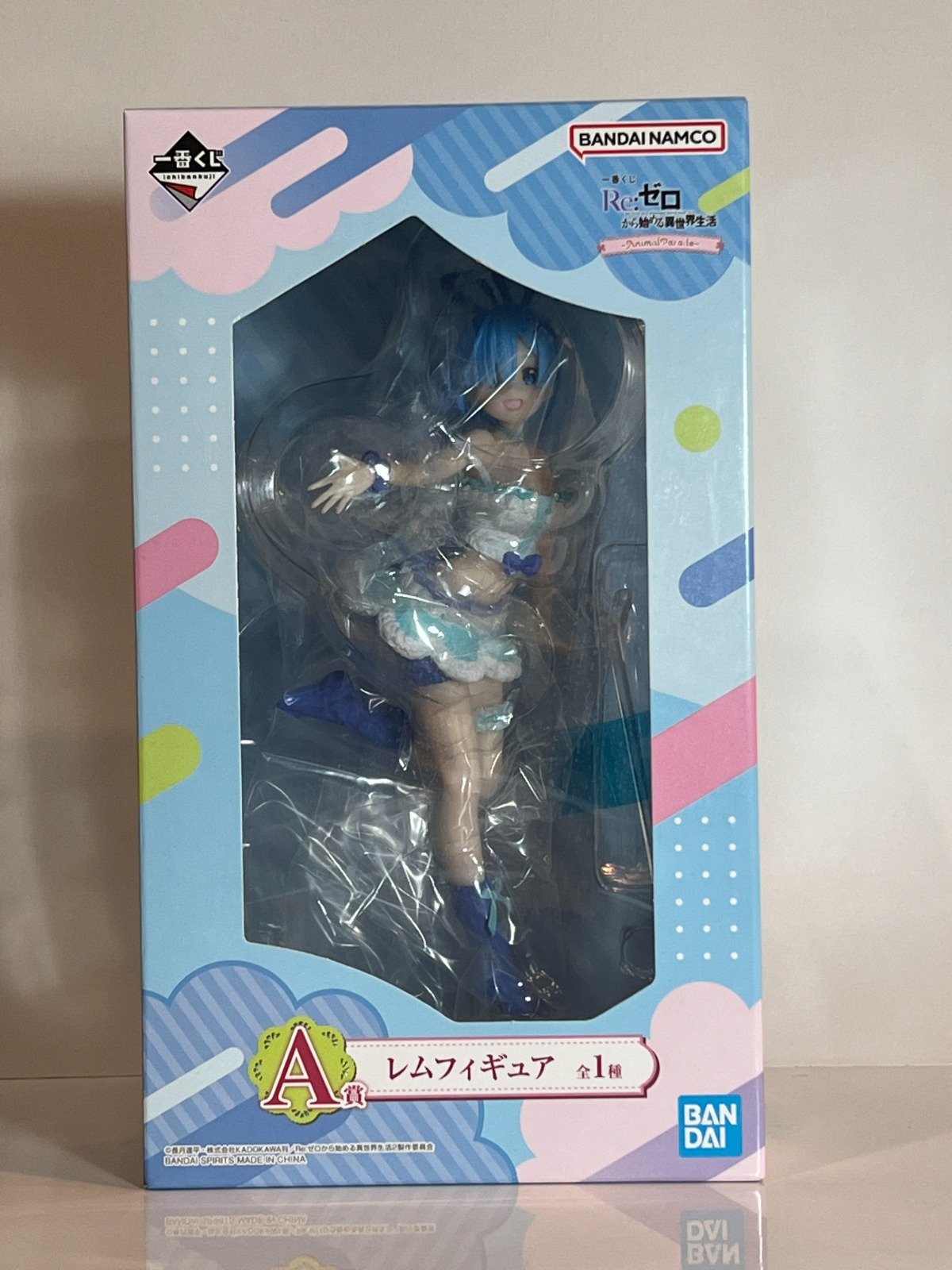 ฟิกเกอร์ Rem AnimalParade~ (A Prize) Re:Zero มือ 1 รูปที่ 1