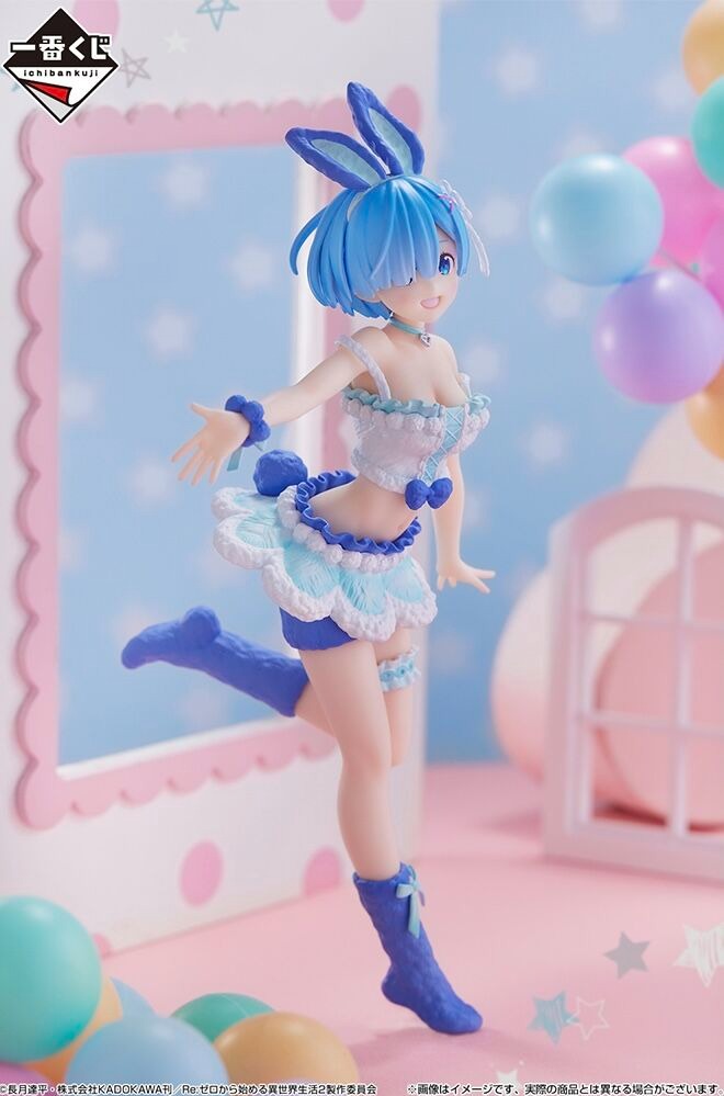 ฟิกเกอร์ Rem AnimalParade~ (A Prize) Re:Zero มือ 1 รูปที่ 2