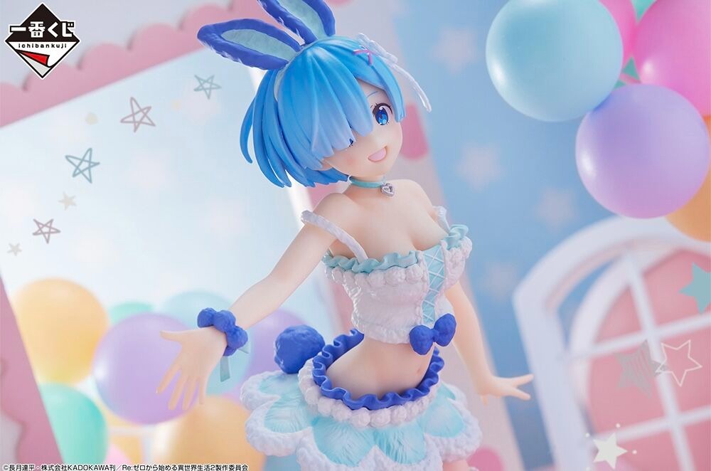ฟิกเกอร์ Rem AnimalParade~ (A Prize) Re:Zero มือ 1 รูปที่ 5