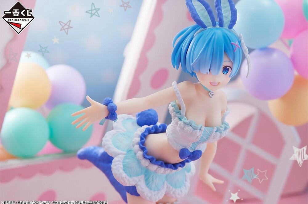 ฟิกเกอร์ Rem AnimalParade~ (A Prize) Re:Zero มือ 1 รูปที่ 6