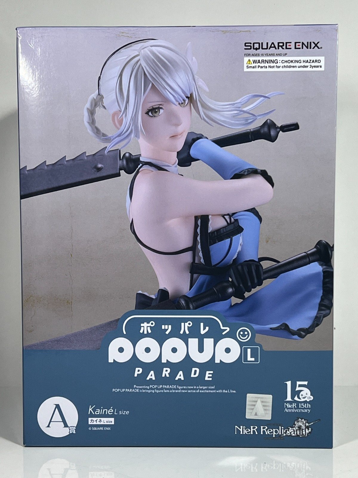 ฟิกเกอร์ Kaine L NieR:Automata มือ 1 รูปที่ 1