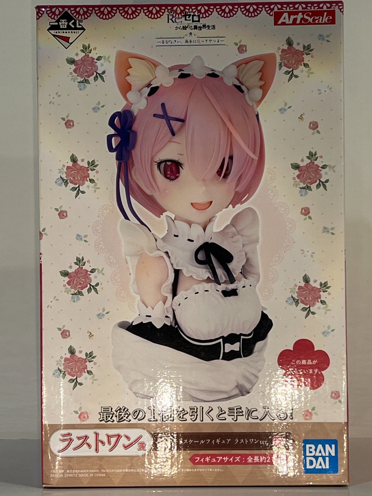 ฟิกเกอร์ Ram Last One ver. Re:Zero มือ 1 รูปที่ 1