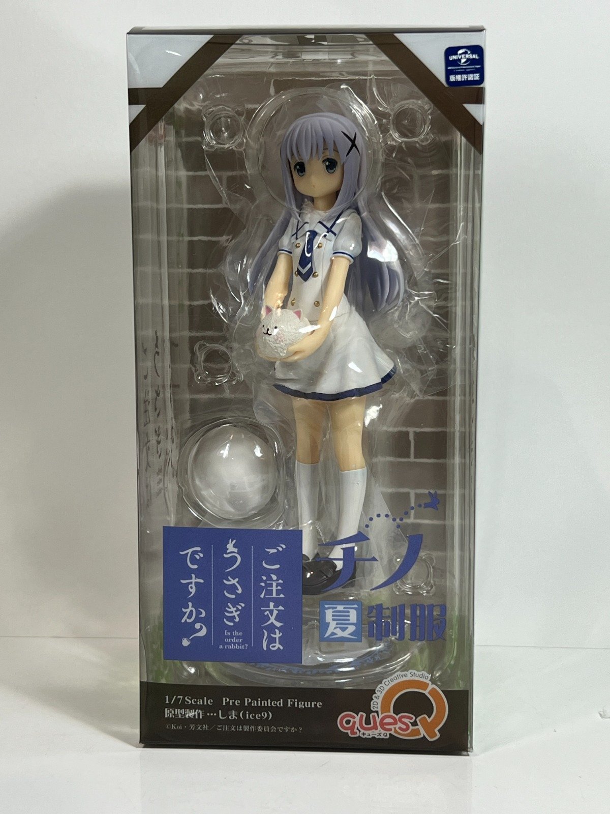 ฟิกเกอร์ Chino Kafuu, Tippy Summer Uniform Is the order a rabbit? มือ 2 รูปที่ 3