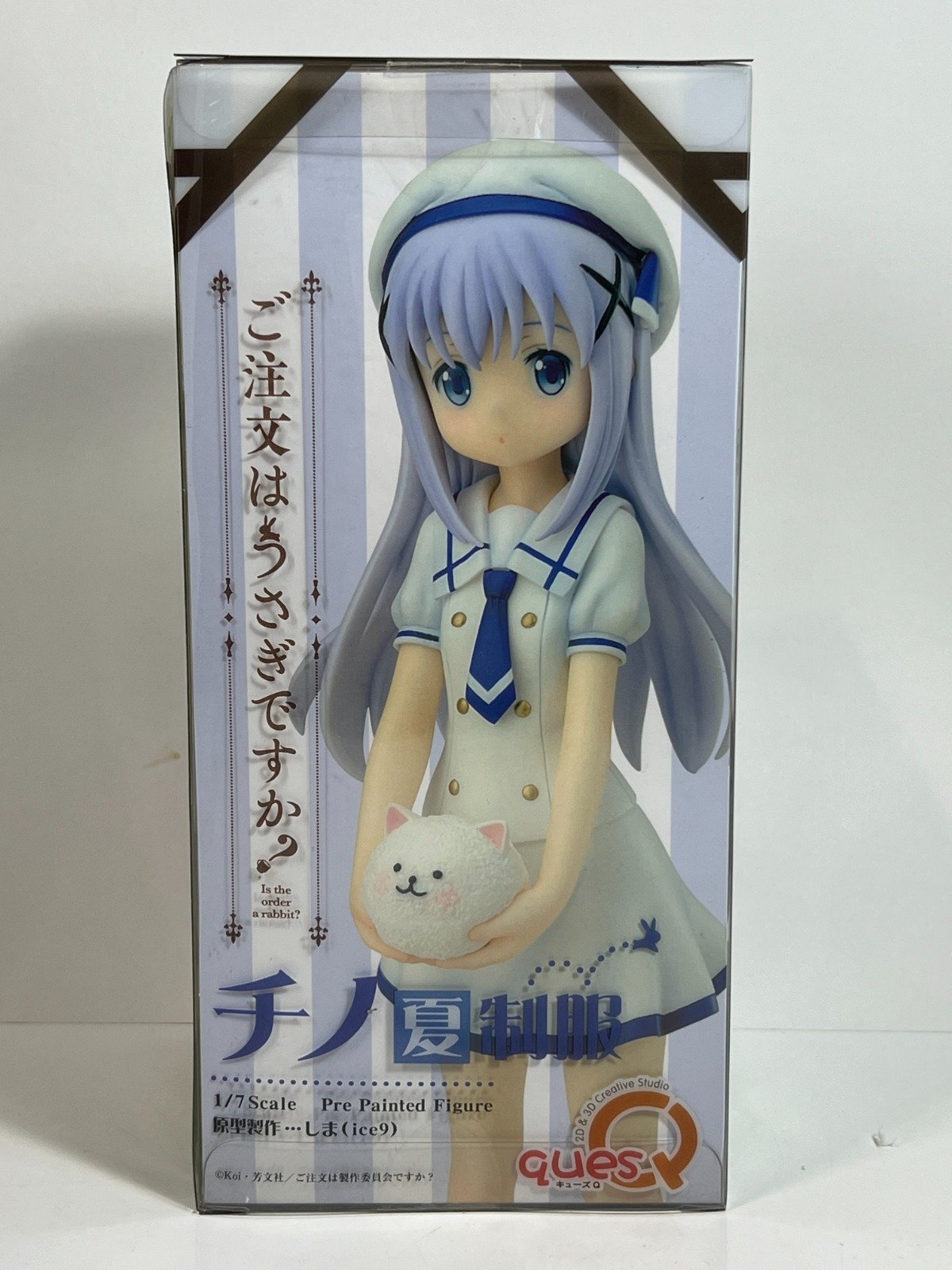 ฟิกเกอร์ Chino Kafuu, Tippy Summer Uniform Is the order a rabbit? มือ 2 รูปที่ 4