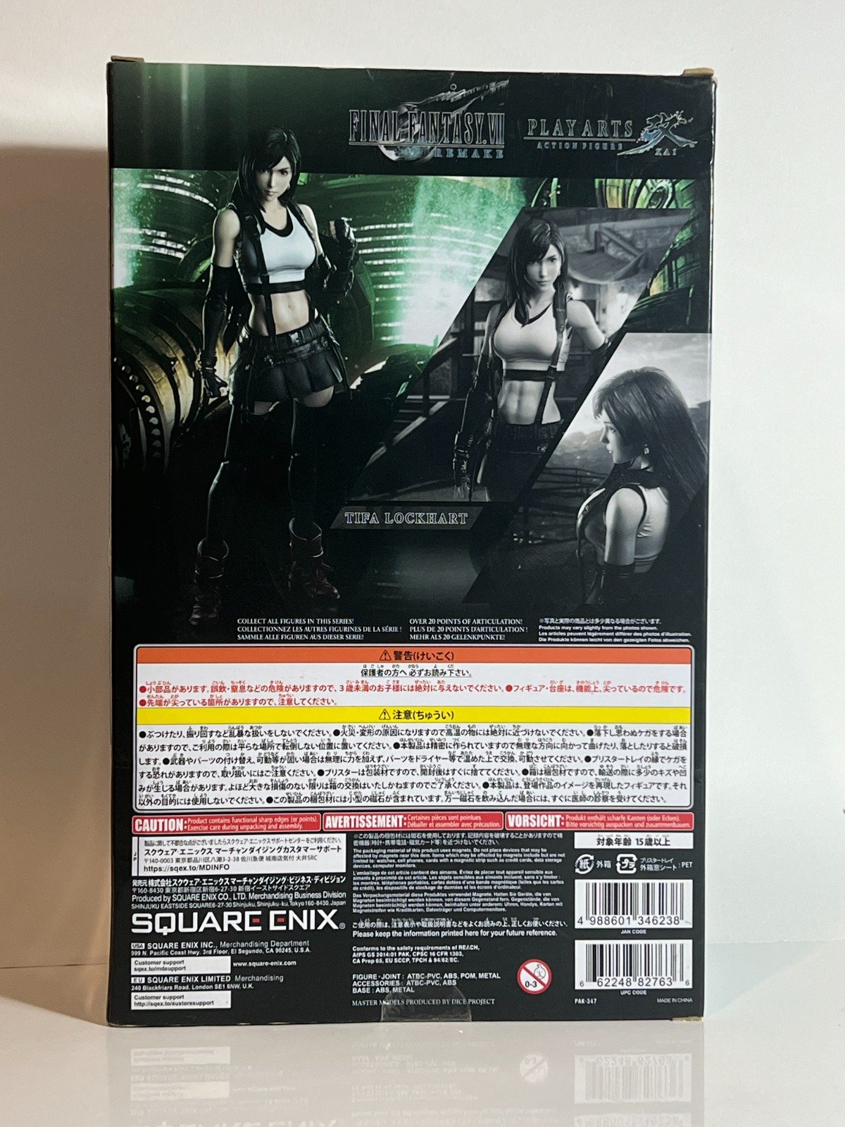 ฟิกเกอร์ Tifa Lockhart Final Fantasy VII Remake มือ 1 รูปที่ 3