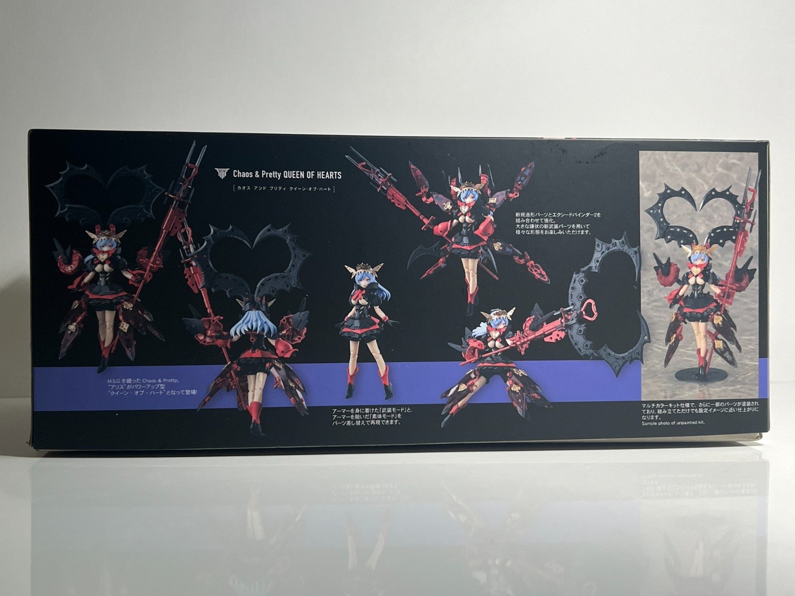 ฟิกเกอร์ Queen of Hearts Chaos & Pretty Megami Device มือ 1 รูปที่ 3