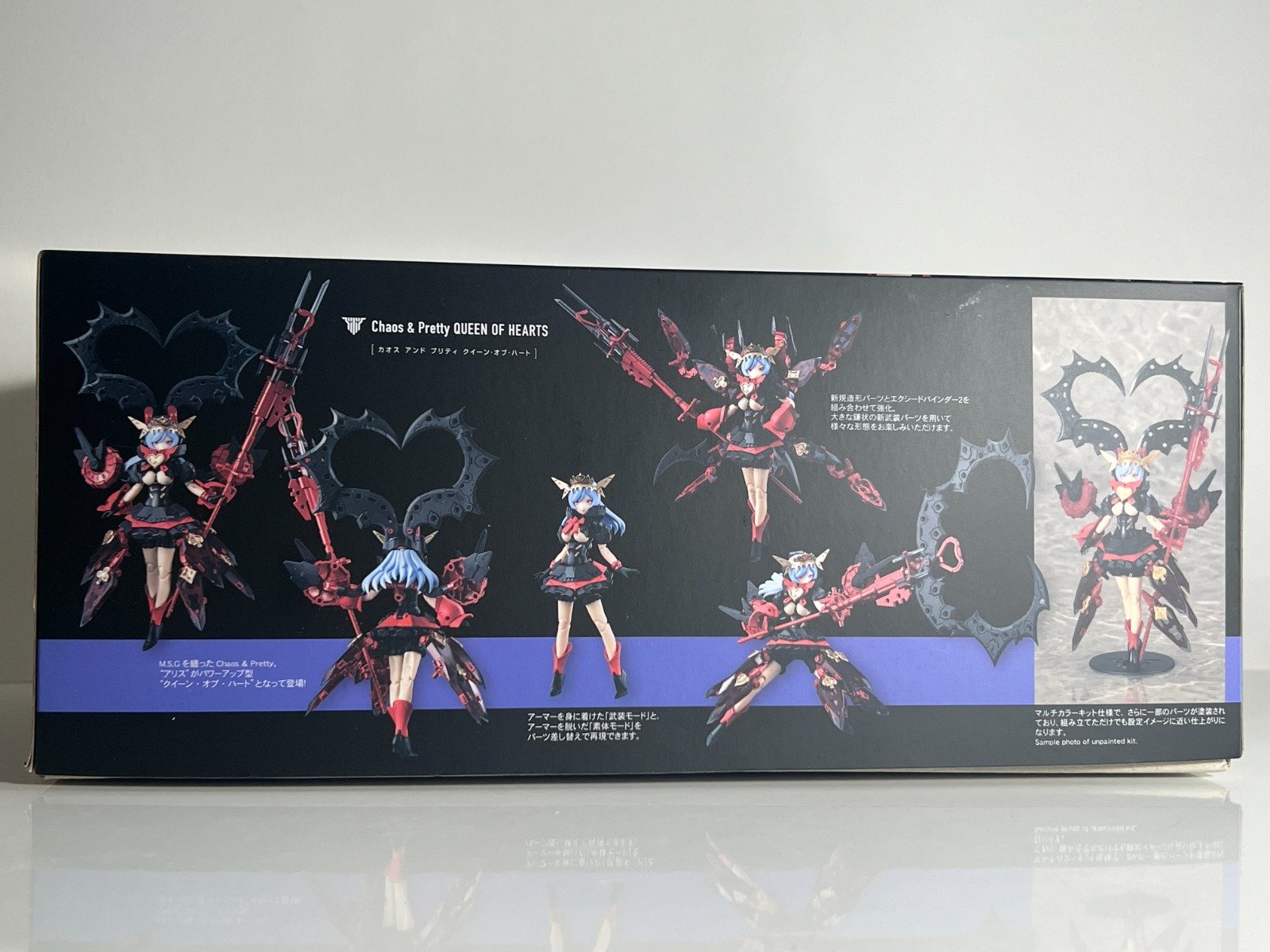 ฟิกเกอร์ Queen of Hearts Chaos & Pretty Megami Device มือ 1 รูปที่ 4
