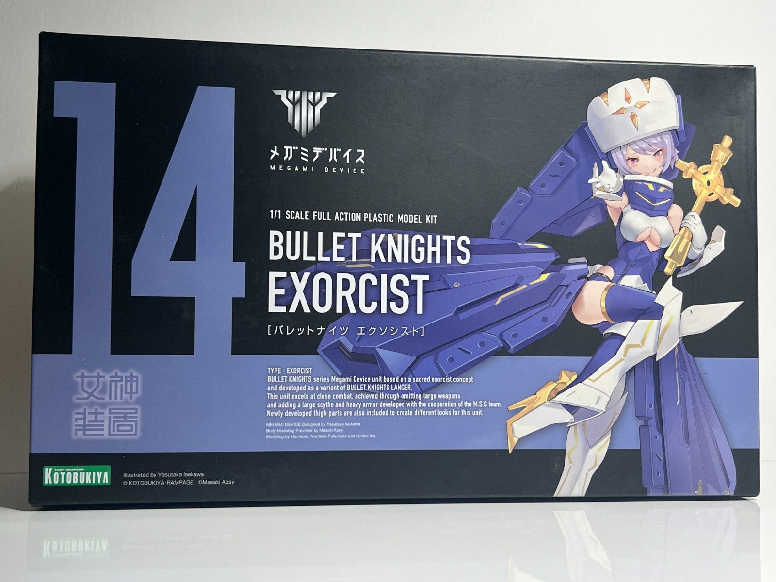 ฟิกเกอร์ Exorcist Bullet Knights Megami Device มือ 1 รูปที่ 1