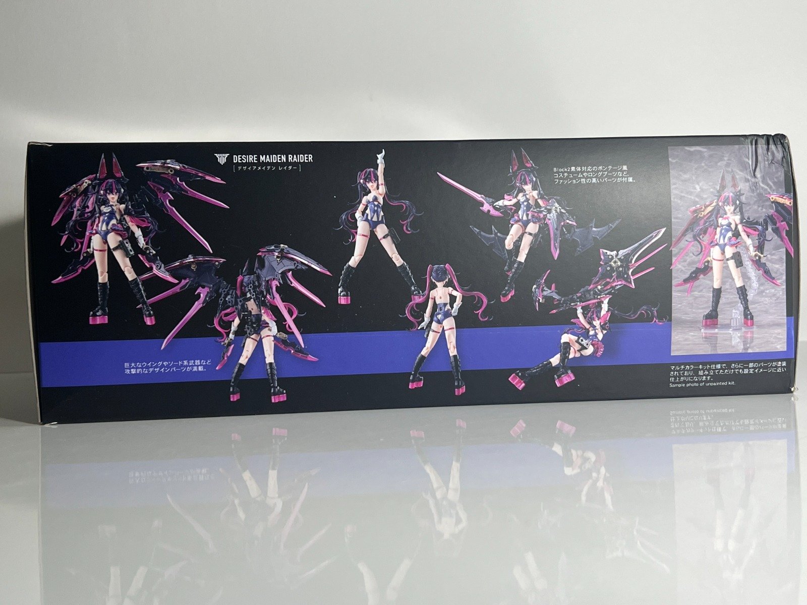 ฟิกเกอร์ Raider Desire Maiden Megami Device มือ 1 รูปที่ 3